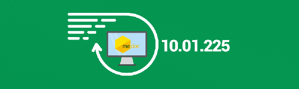 Пакет обновления версии 10.01.224-10.01.225