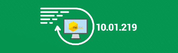 Пакет обновления версии 10.01.218-10.01.219