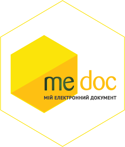 Купить M.e.Doc в Украине